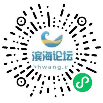 濱海地區(qū)二手交易與門(mén)面出租 一站式商業(yè)服務(wù)指南