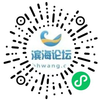 濱海二手交易市場(chǎng)中的門(mén)面出租與商業(yè)服務(wù)租賃